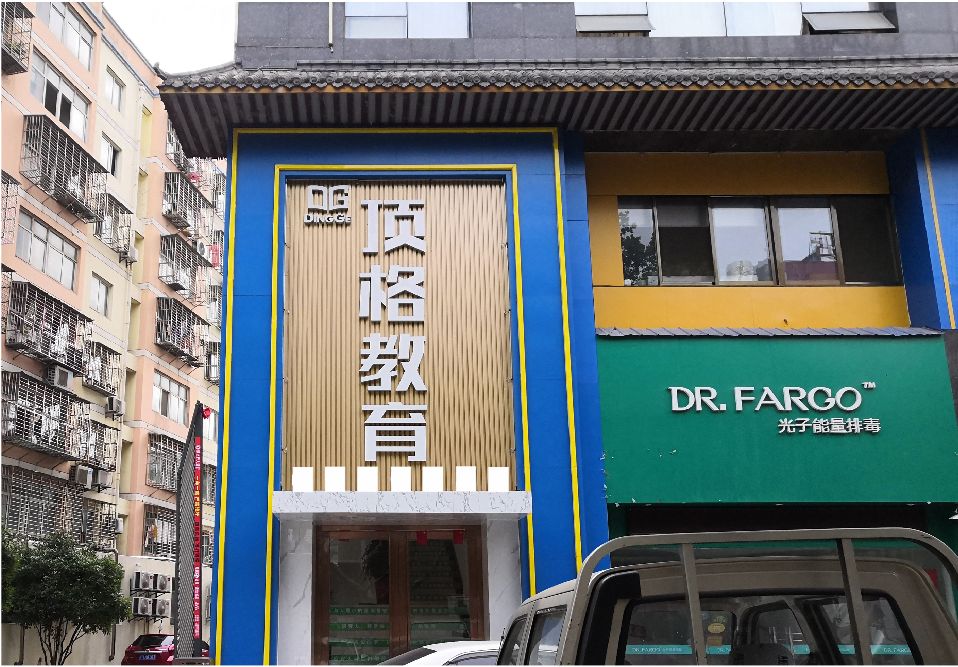 马山门头设计要符合门店特色。
