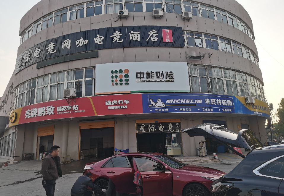 马山铝塑板门头