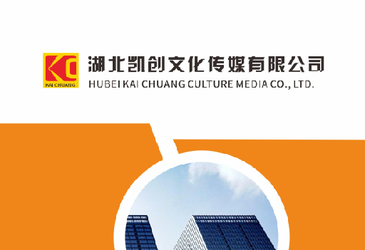马山如何做网站推广？