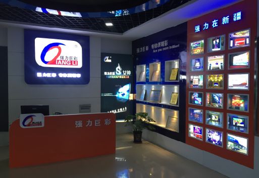 马山整体显示屏店招的作用。