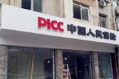 马山铝塑板门头