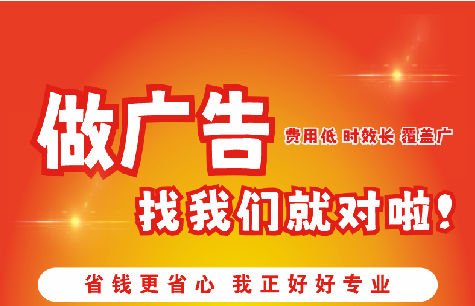 马山如何提高门头广告设计制作效果？