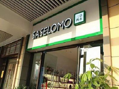 马山如何选择门店招牌的颜色？