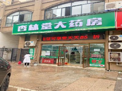 马山铝塑板门头招牌的特点。