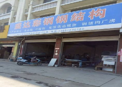 马山喷绘招牌制作中，需注意的问题？