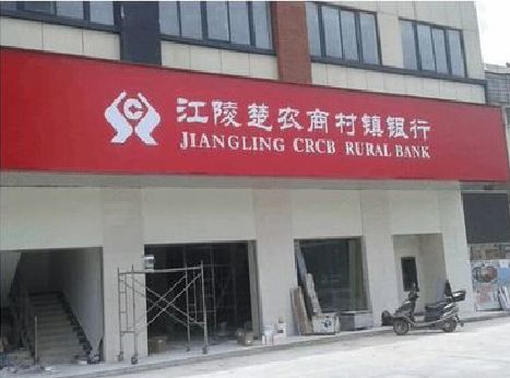 马山广告招牌制作的文化体系是什么？