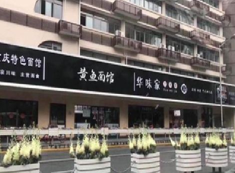 马山政府为什么要统一规划店铺招牌？