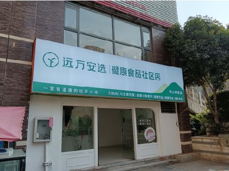 马山软膜灯箱的价格设定与哪些因素有关？