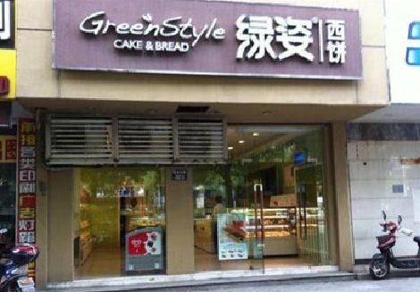 马山门头招牌设计小技巧。