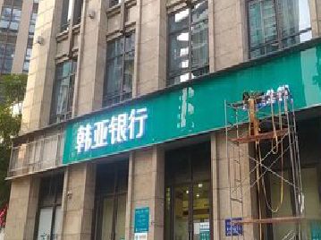 马山广告招牌制作工艺有多少？